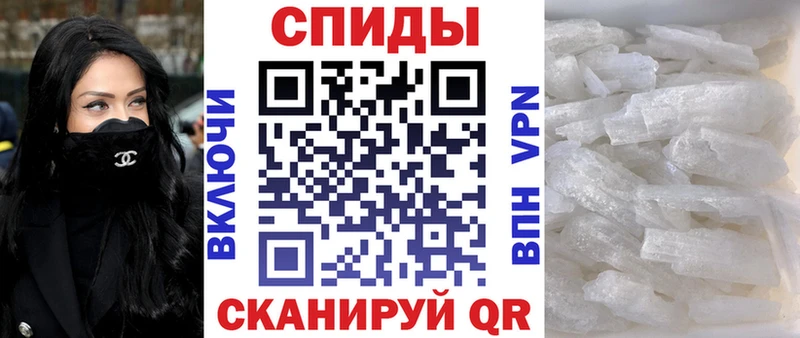 Амфетамин 97%  МЕГА ССЫЛКА  Новороссийск 