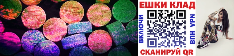 blacksprut tor  Новороссийск  Ecstasy 280 MDMA 