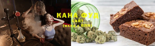марки nbome Волосово