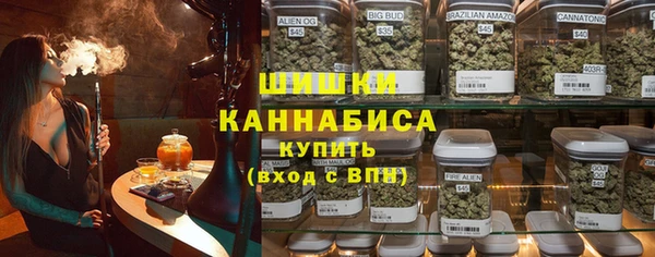 марки nbome Волосово