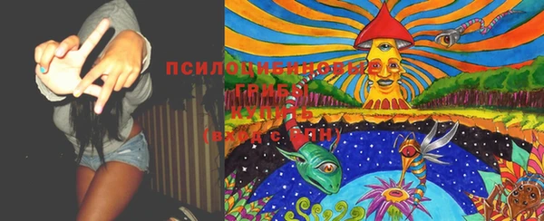 марки nbome Волосово