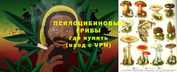 мдма Волоколамск