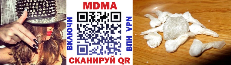 MDMA Molly  Новороссийск 